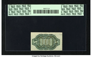 image for: Fr. 1256 10c Third Issue PCGS Choice New 63PPQ.