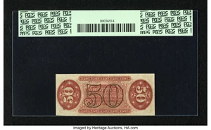 image for: Fr. 1325 50¢ Third Issue Spinner PCGS About New 53PPQ. A lovely "1" and "a" Red Back Spinner with perfect color, clearly ori...