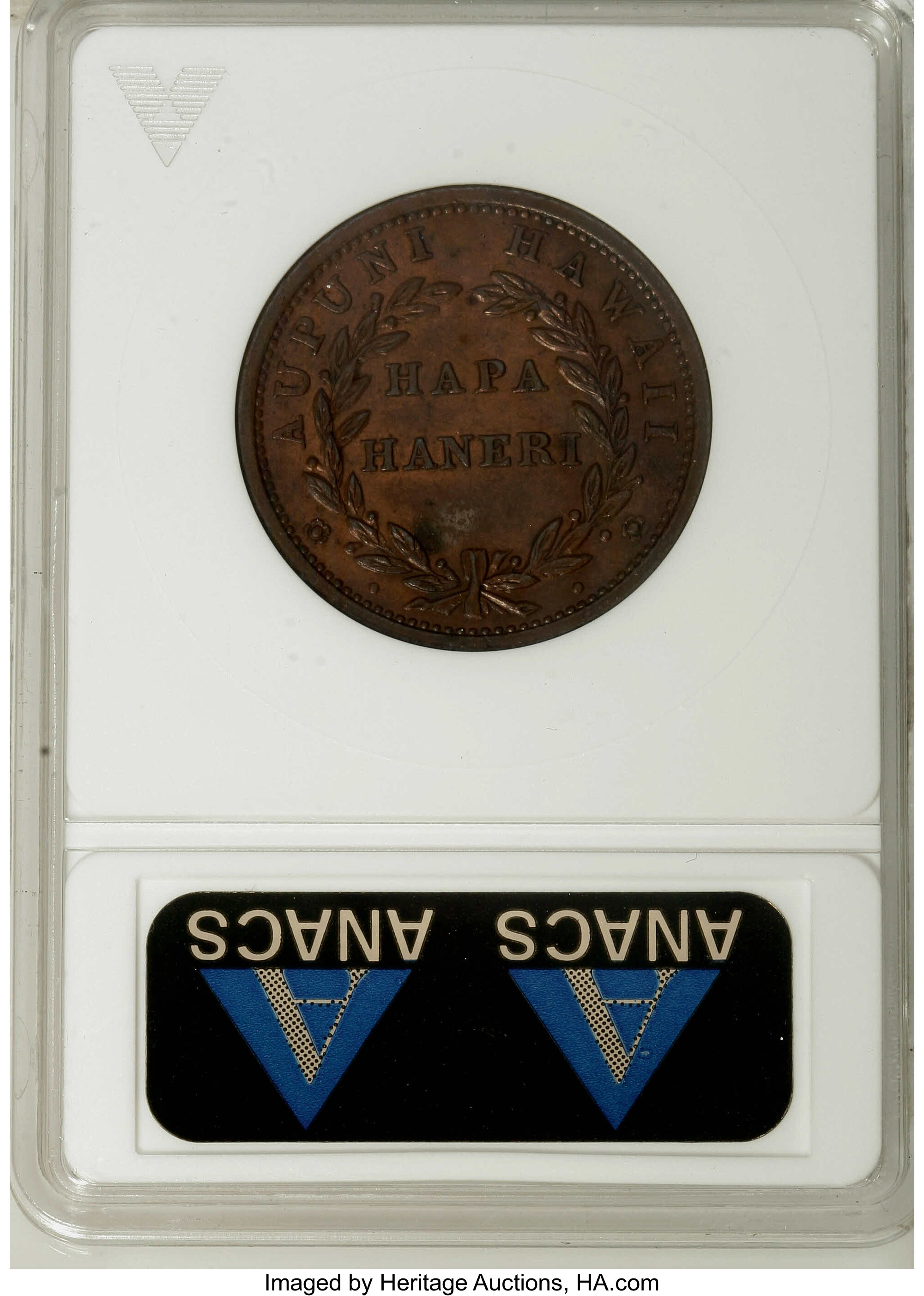 1847 One Cent MS Values | Greysheet
