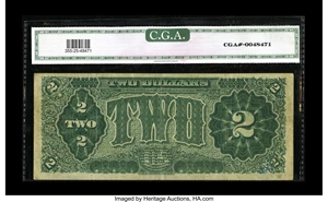 image for: Fr. 355 $2 1890 Treasury Note CGA Very Fine 25. Greg purchased this mid-grade example out of our 2005 Long Beach sale.Fr...