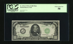 image for: Fr. 2212-J $1000 1934A Federal Reserve Note. PCGS Choice About New 58.This is a lightly handled KC $1000 that has a little...