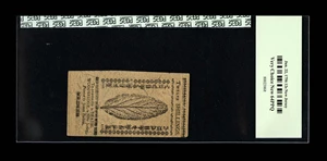 image for: New Jersey June 22, 1756 12s PCGS Very Choice New 64PPQ.