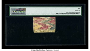 image for: Pennsylvania Bank of North America August 6, 1789 3d PMG About Uncirculated 50.