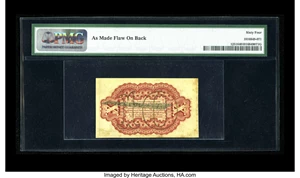 image for: Fr. 1251 10¢ Third Issue PMG Choice Uncirculated 64. PMG has added the comment, "As Made Flaw On Back." It's a bit hard to t...