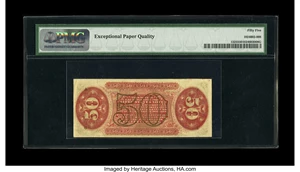 image for: Fr. 1325 50c Third Issue Spinner PMG About Uncirculated 55 EPQ. A well margined and very well embossed example of this scarc...