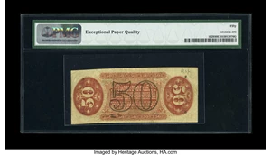 image for: Fr. 1329 50c Third Issue Spinner PMG About Uncirculated 50 EPQ. Despite the slight cut at the upper right margin, this is st...