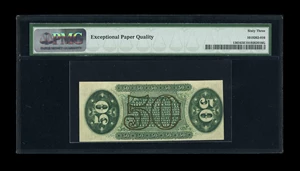 image for: Fr. 1361 50c Third Issue Justice Choice Uncirculated 63 EPQ.