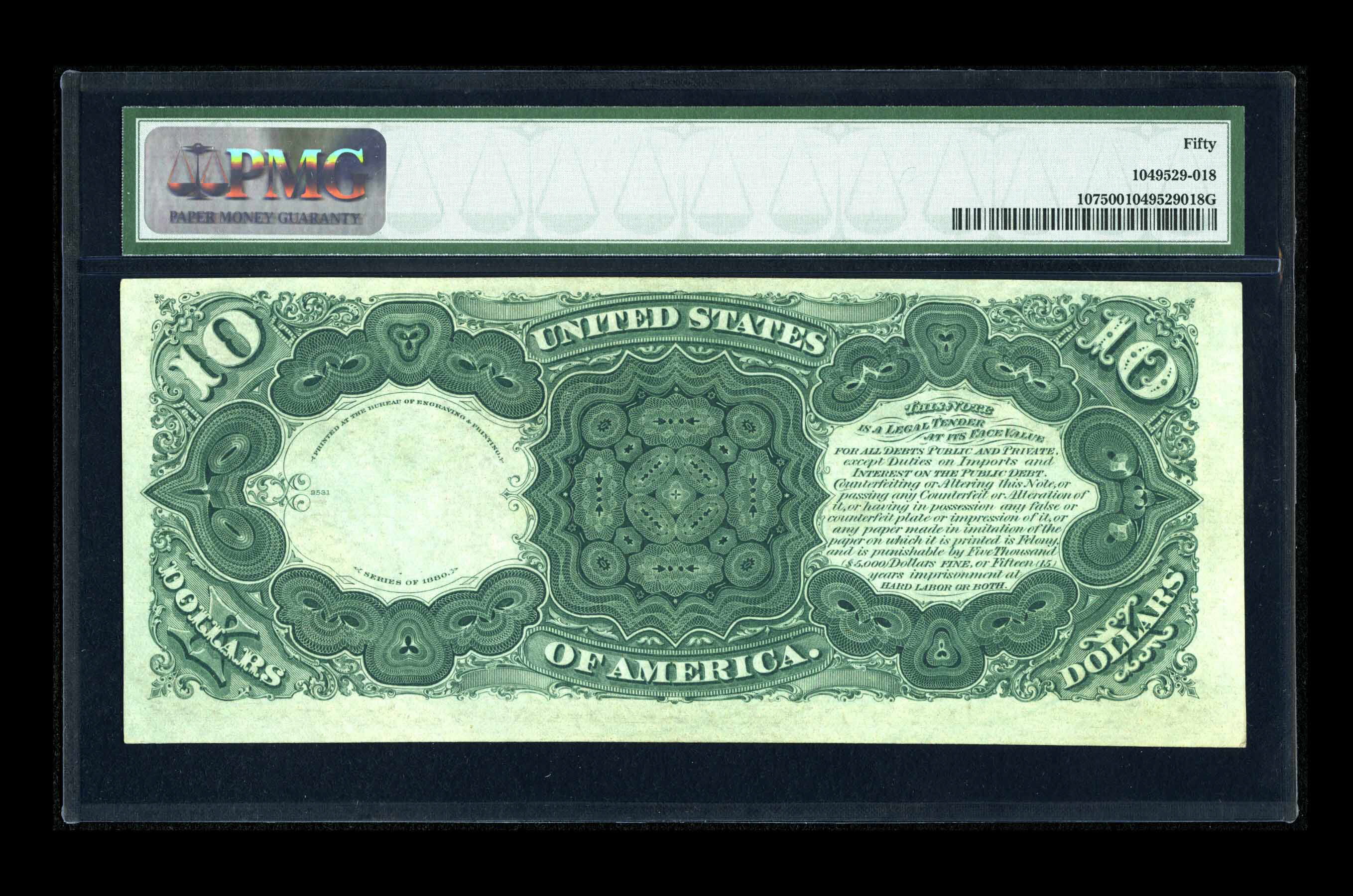 image for: Fr. 107 $10 1880 Legal Tender PMG About Uncirculated 50.