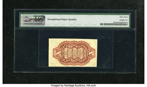 image for: Fr. 1251 10c Third Issue PMG Choice Uncirculated 63 EPQ.Bright bronzing and cavernous embossing are easily seen on this brig...