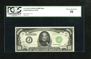 image for: Fr. 2212-J $1000 1934A Federal Reserve Note. PCGS Choice About New 58.It is likely a bit of handling precludes a New grade...