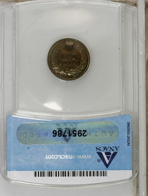 image for: 1869 1C PR62 Brown ANACS. NGC Census: (0/19). PCGS Population (2/18). Mintage: 600. (#2294)...