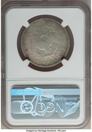 image for: 1795 50C 2 Leaves, O-102, T-26, R.3, VG10 NGC. NGC Census: (4/17). PCGS Population: (2/13). CDN: $1,500 Whsle. Bid for NGC/...