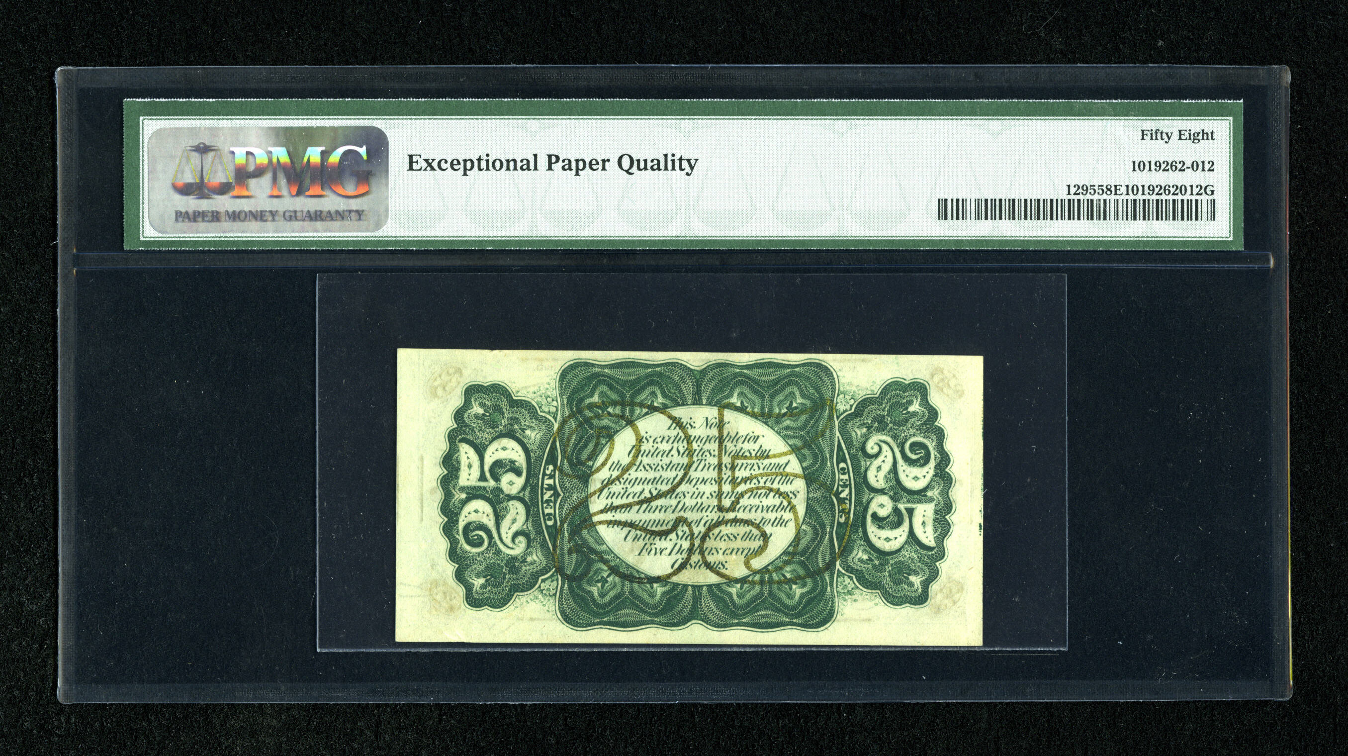 image for: Fr. 1295 25c Third Issue PMG Choice About Unc 58 EPQ. The small "a" sheet position indicator is found on this embossed note....