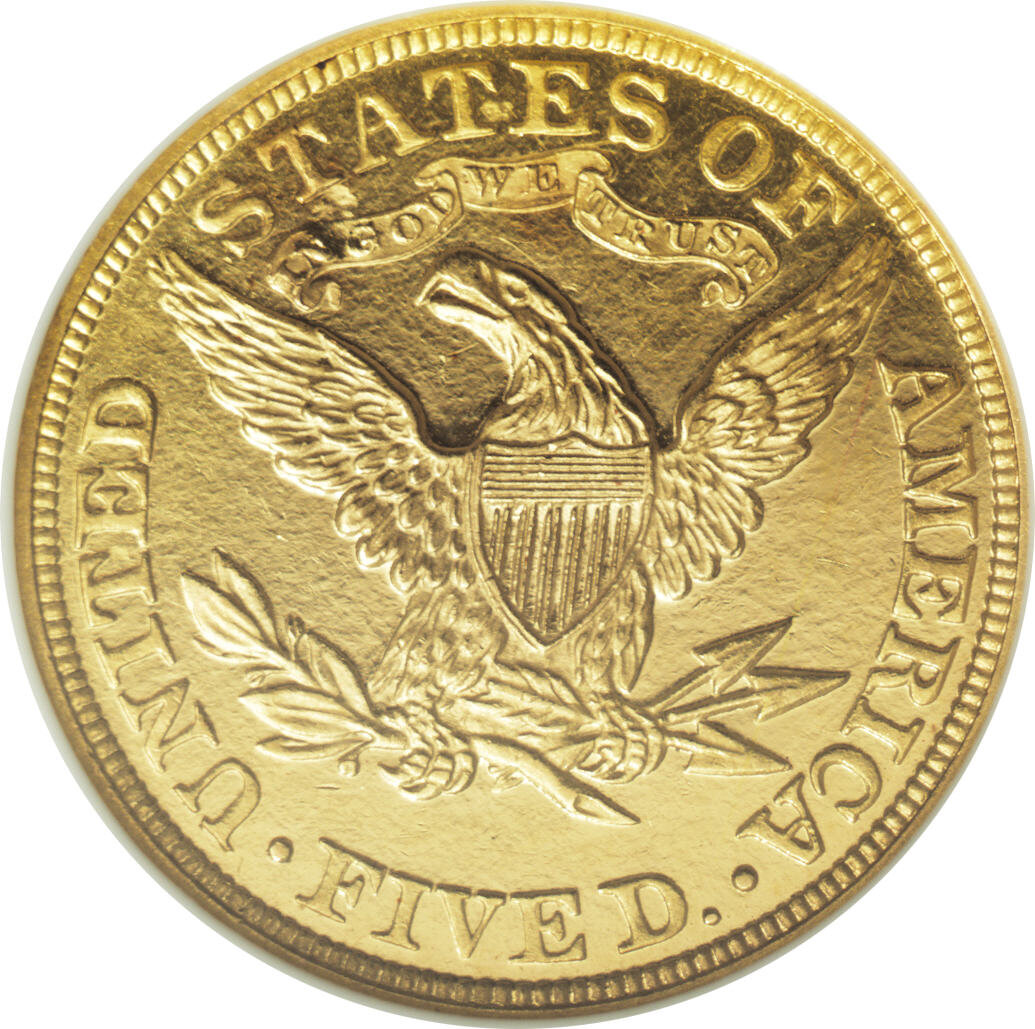 image for: 1899 $5 PR62 Cameo NGC. The design elements are crisply brought up on both sides. Imposing cameo contrast results from the ...