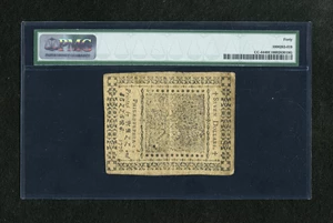 image for: Continental Currency July 22, 1776 $7 PMG Extremely Fine 40 EPQ. We average one of these in our internet only auctions about...