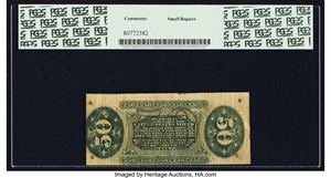 image for: Fr. 1367 50¢ Third Issue Justice PCGS Very Fine 30....