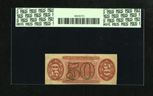 image for: Fr. 1355 50c Third Issue Justice PCGS Choice About New 58. This is a very pleasing Colby-Spinner autographed note....