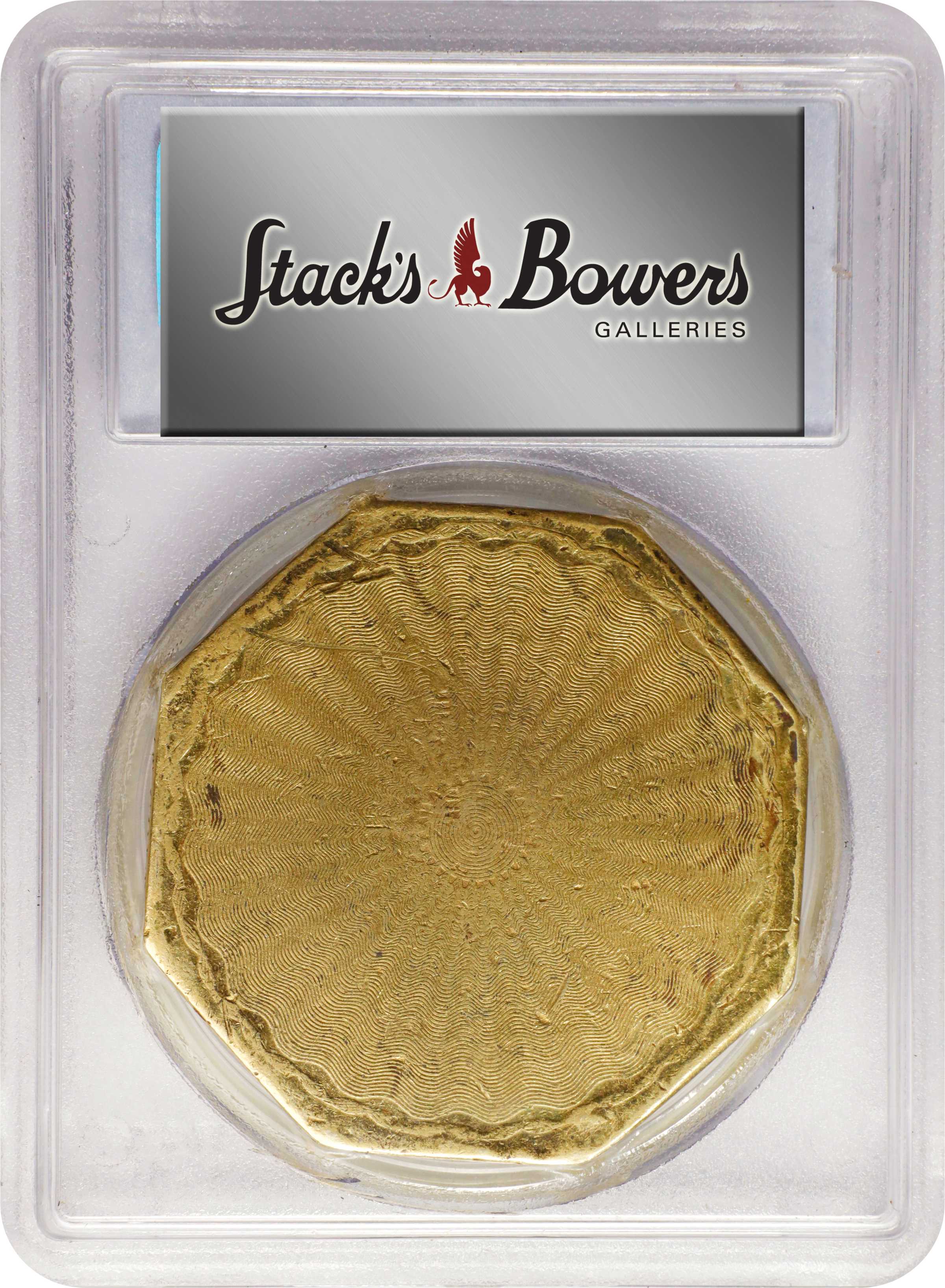 image for: 1851 Augustus Humbert $50. Lettered Edge. K-2. Rarity-5. 50 DC, 880 THOUS., No 50 on Reverse. AU-53 (PCGS).