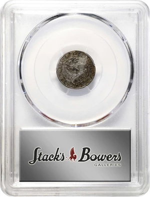image for: 1796 Draped Bust Half Dime. LM-1. Rarity-3. LIKERTY. AU-50 (PCGS).