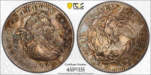image for: 1796 Draped Bust Half Dime. LM-1. Rarity-3. LIKERTY. AU-50 (PCGS).