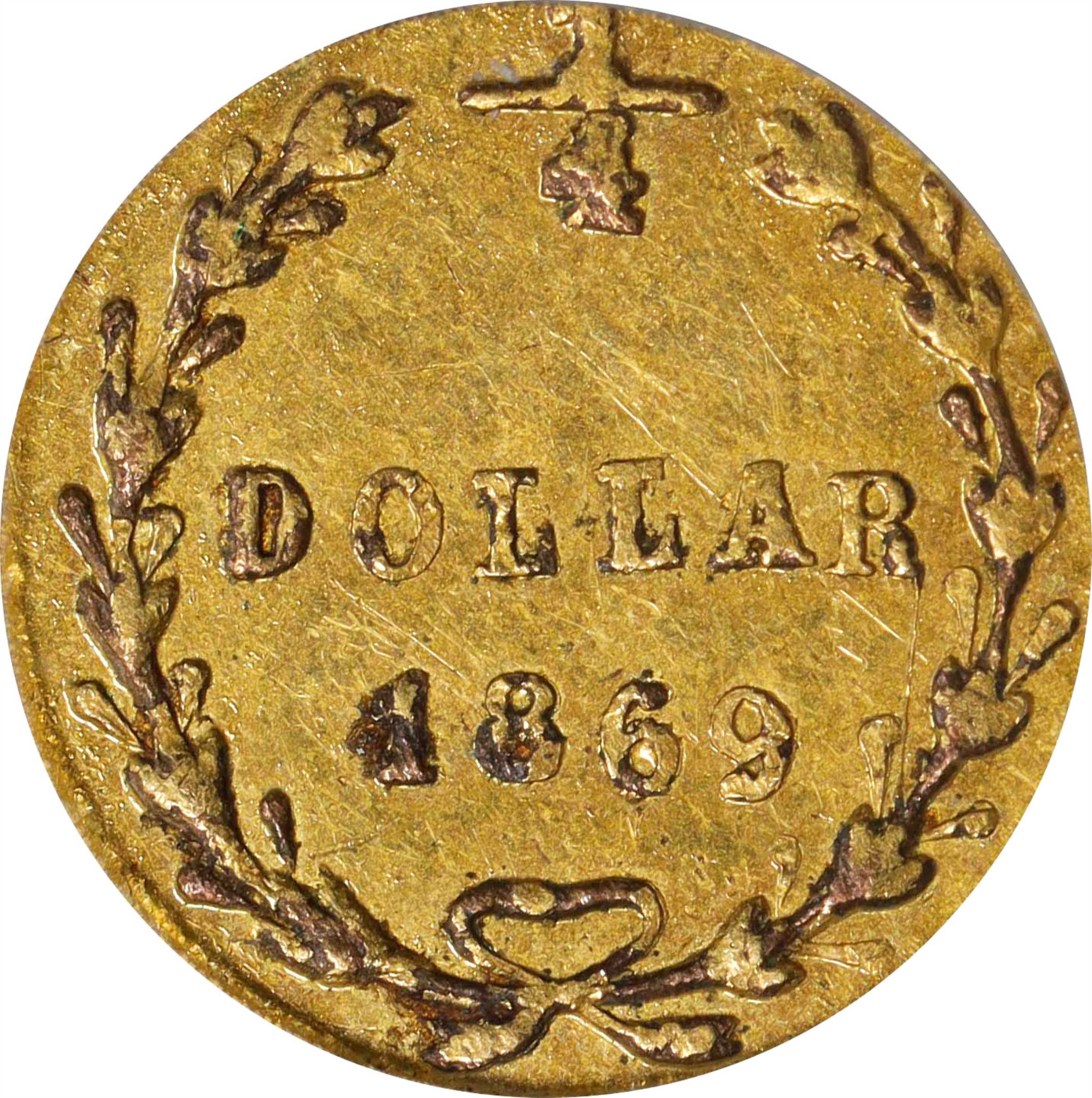 image for: 1869-G Round 25 Cents. BG-828. Rarity-4+. Liberty Head. AU-55 (PCGS).