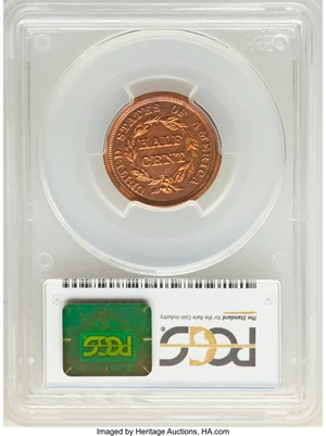 image for: 1855 B-1, C-SO1 (C-1), High R.5, PR64 Red and Brown PCGS. Our EAC Grade PR65. CAC. ...
