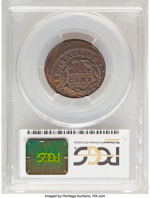 image for: 1832 B-2, C-2 -- Off-Center -- AU58 PCGS. Our EAC Grade XF45....