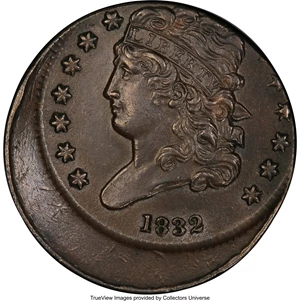 image for: 1832 B-2, C-2 -- Off-Center -- AU58 PCGS. Our EAC Grade XF45....