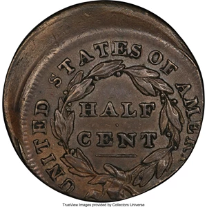 image for: 1832 B-2, C-2 -- Off-Center -- AU58 PCGS. Our EAC Grade XF45....