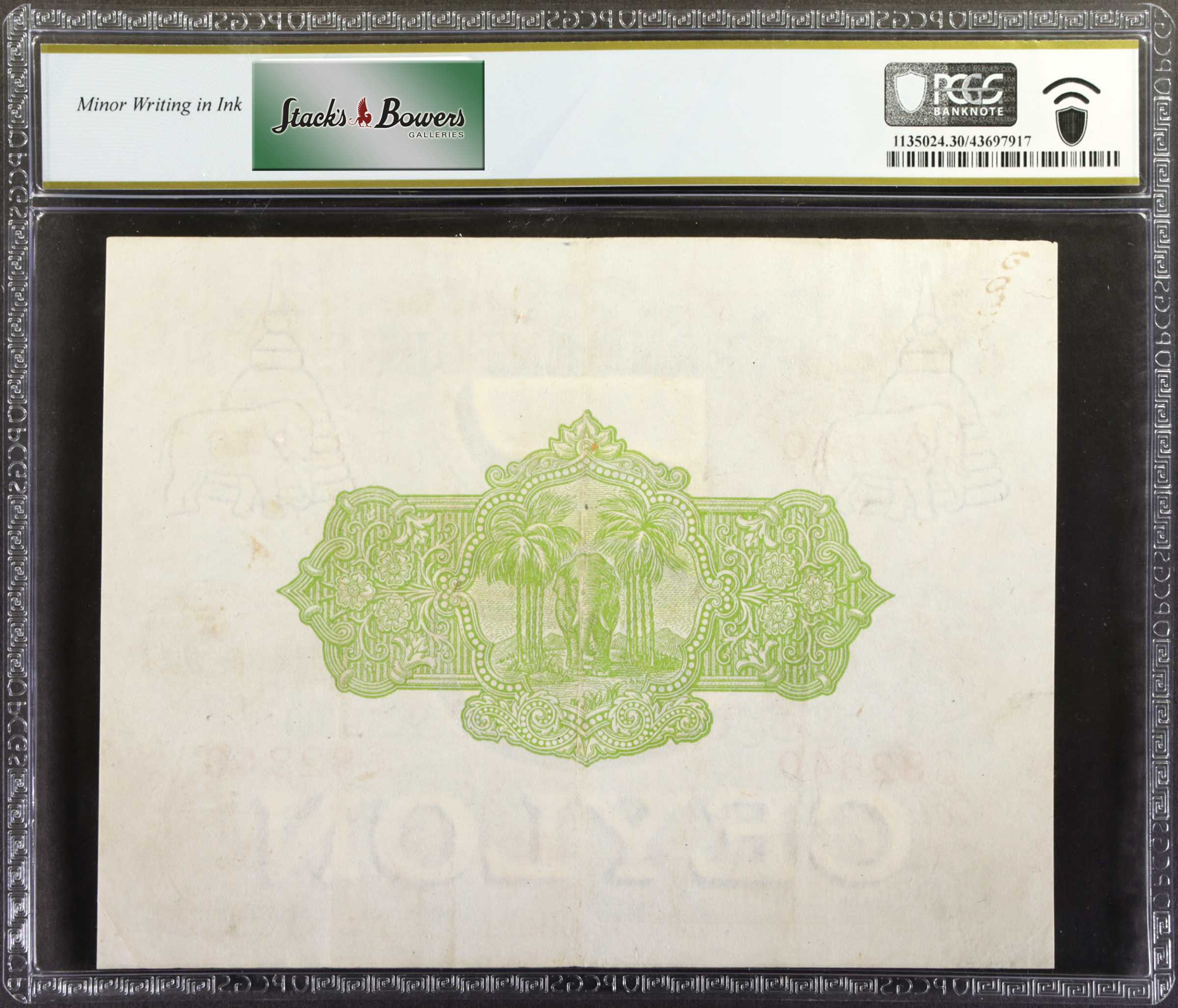 image for: Ceylon  5 rupees (B215a)