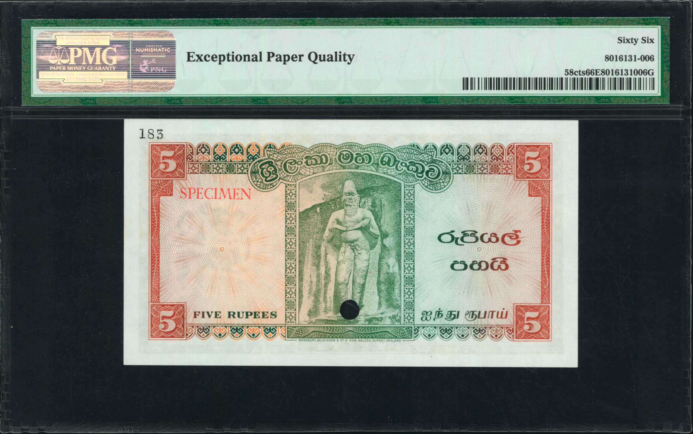 image for: Ceylon  5 rupees(B312cs)