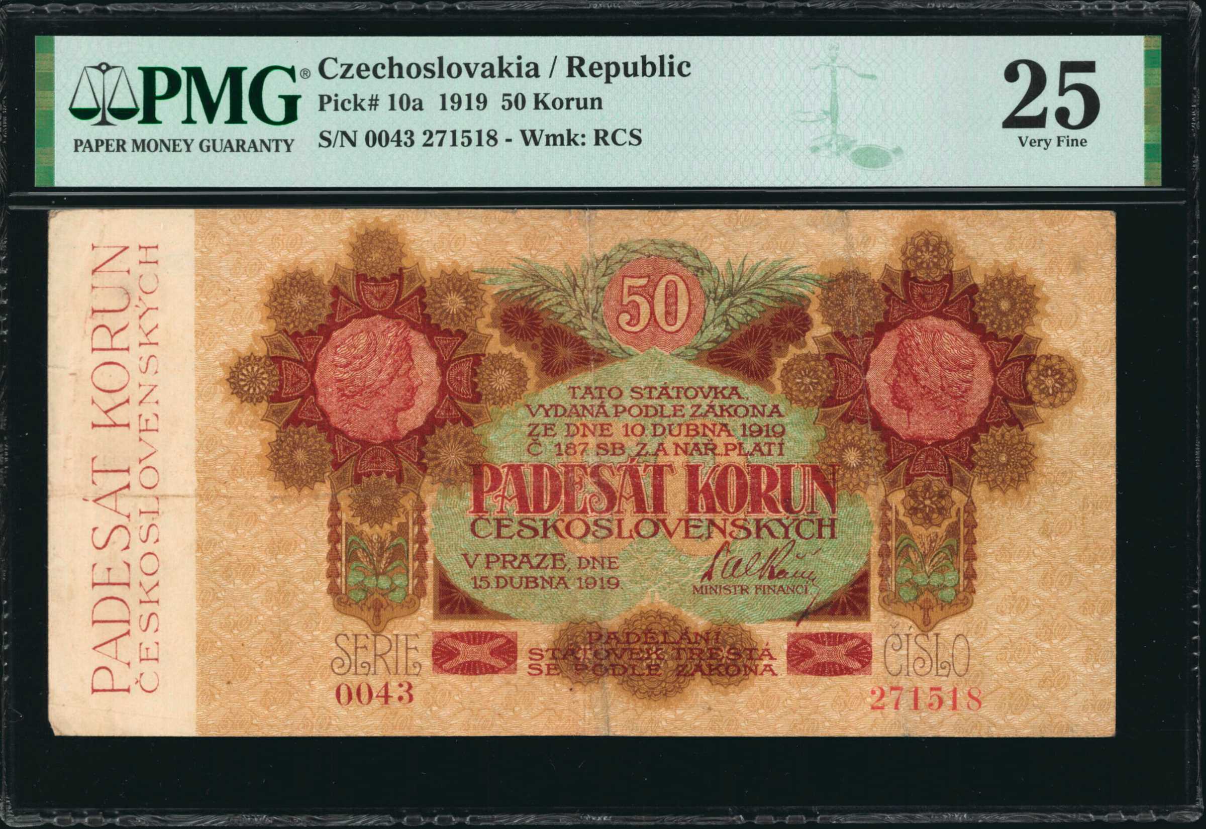image for: Czechoslovakia  50 korun (B111a)
