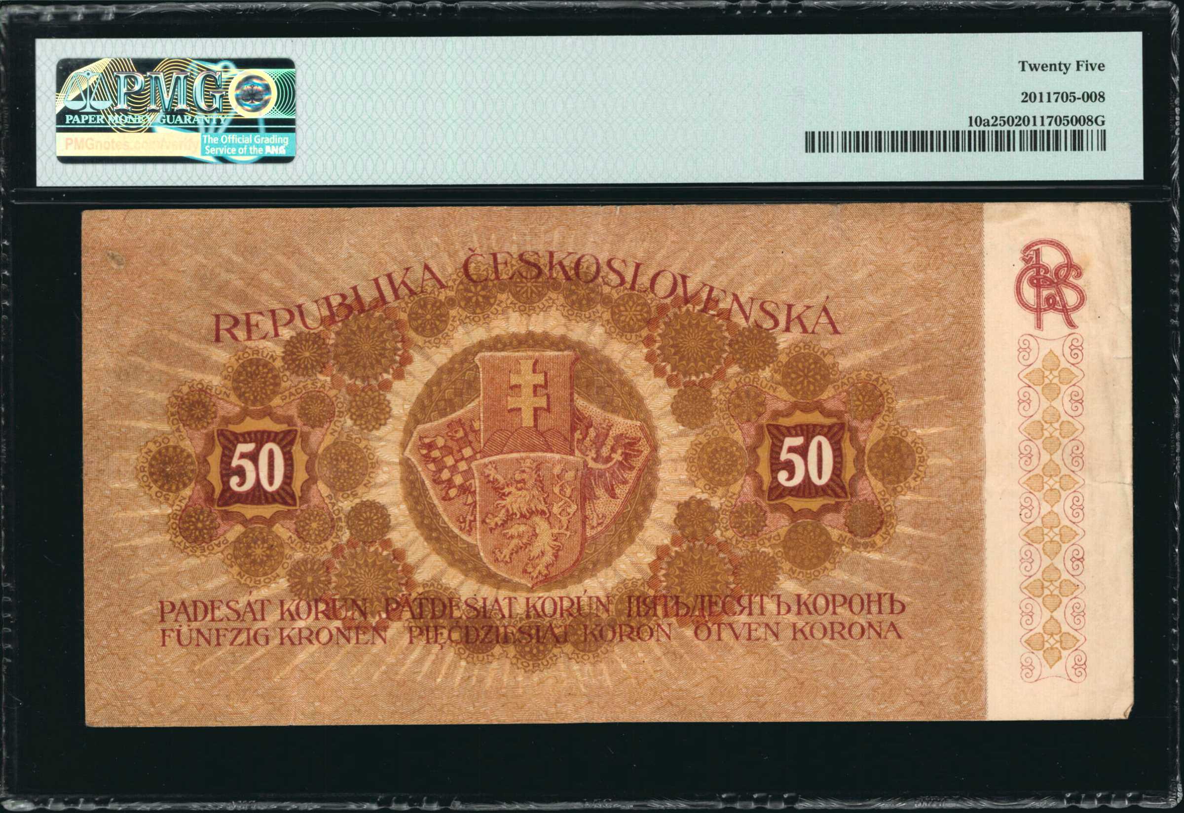 image for: Czechoslovakia  50 korun (B111a)