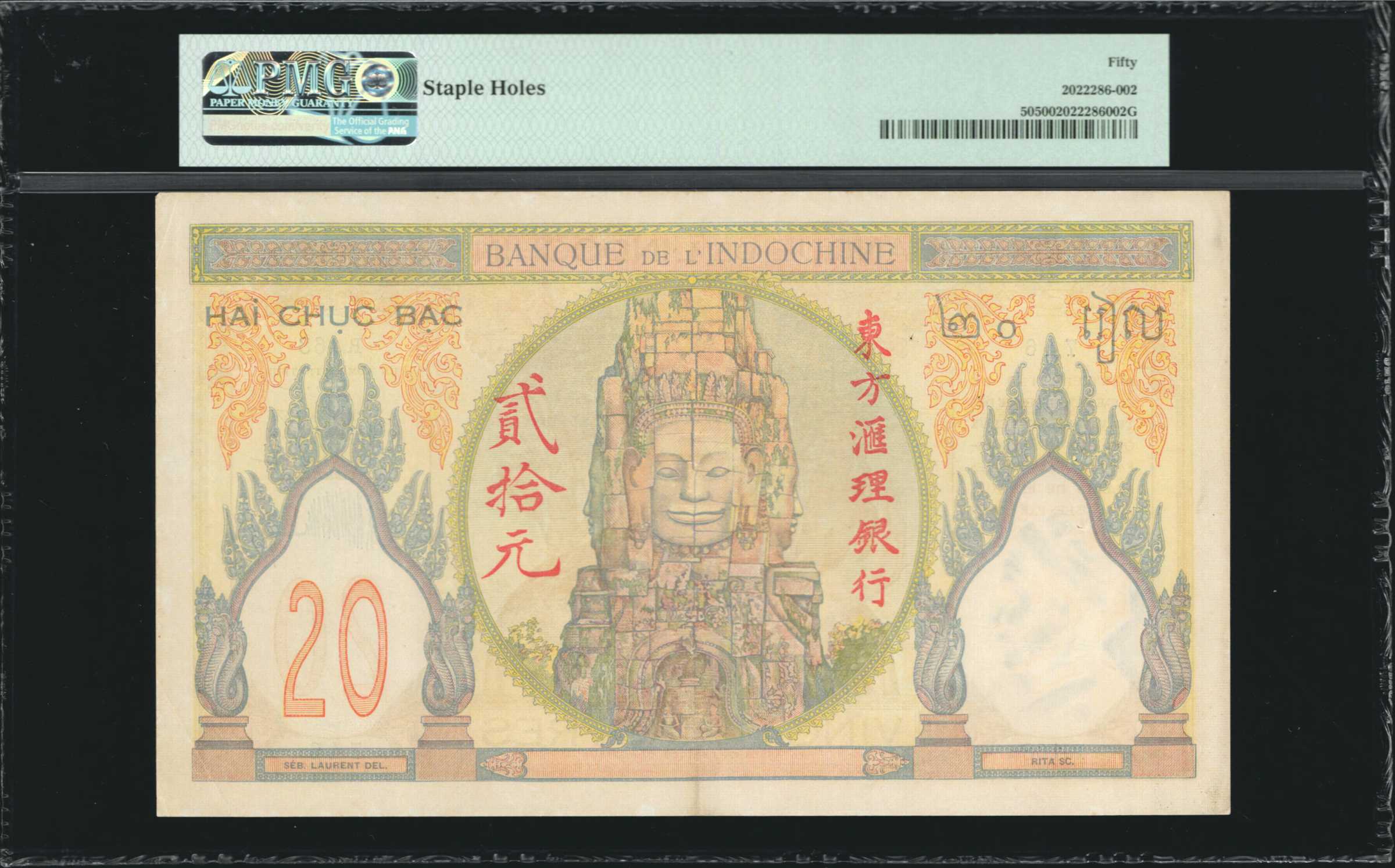 image for: French Indo-China  20 piastres(B137ap)