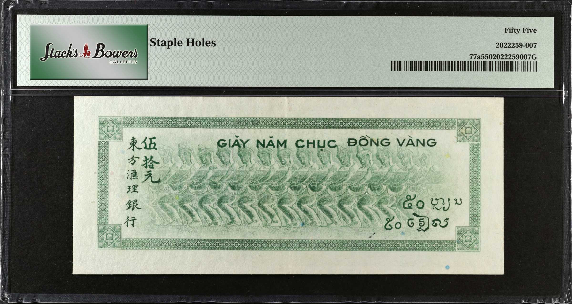 image for: French Indo-China  50 piastres(B161a)