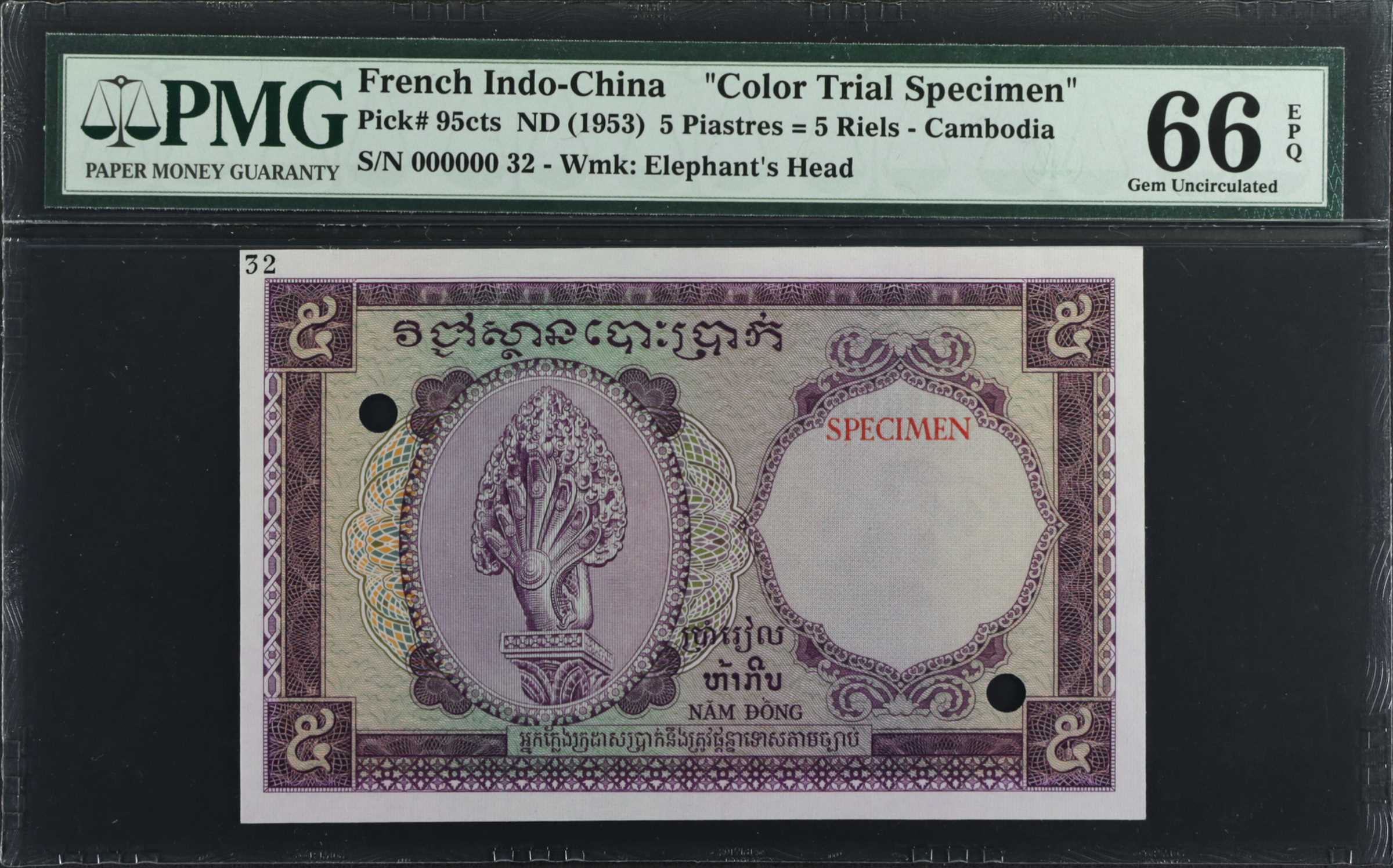 image for: French Indo-China  5 piastres(B404as2)