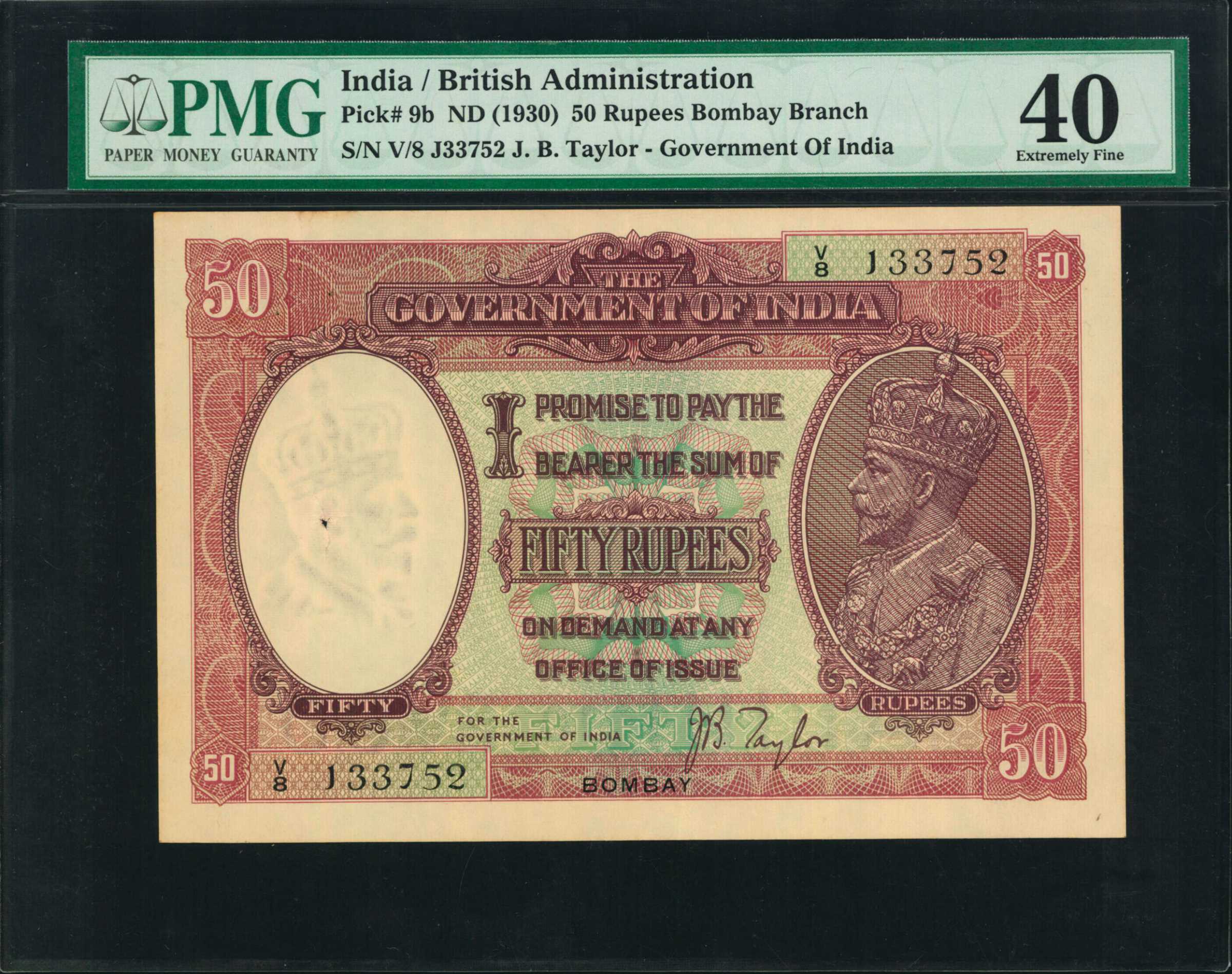 image for: India  50 rupees(B143b2)