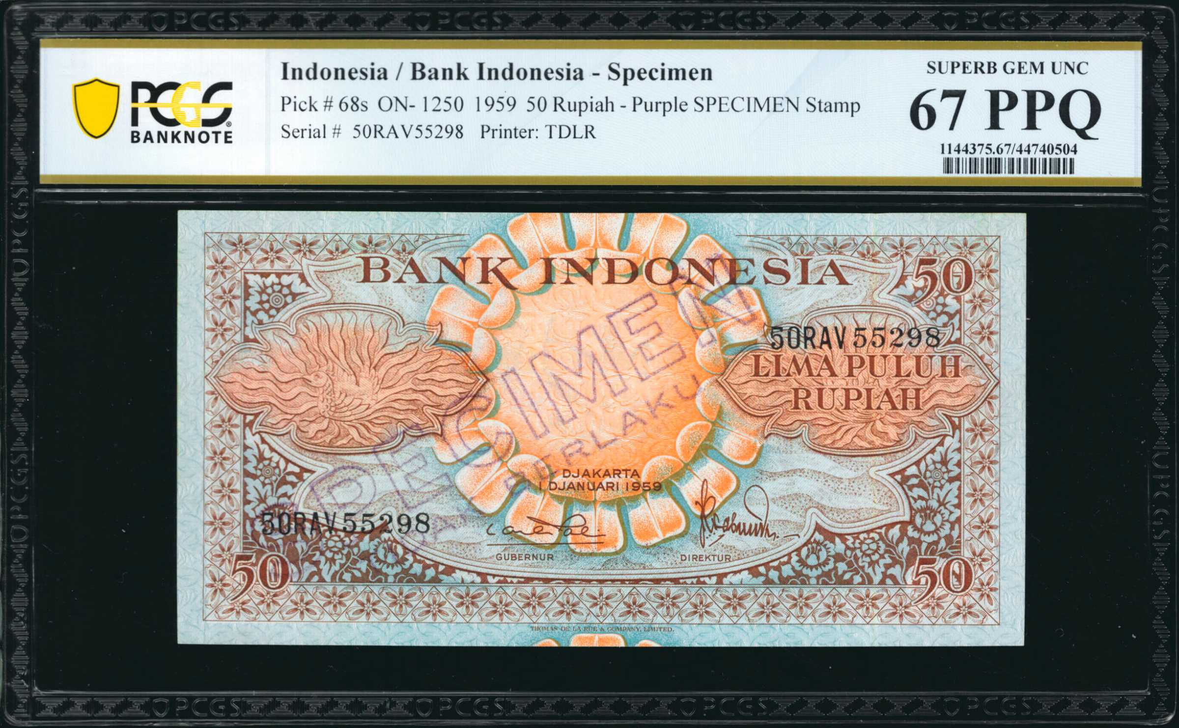 image for: Indonesia  50 rupiah(B530az)