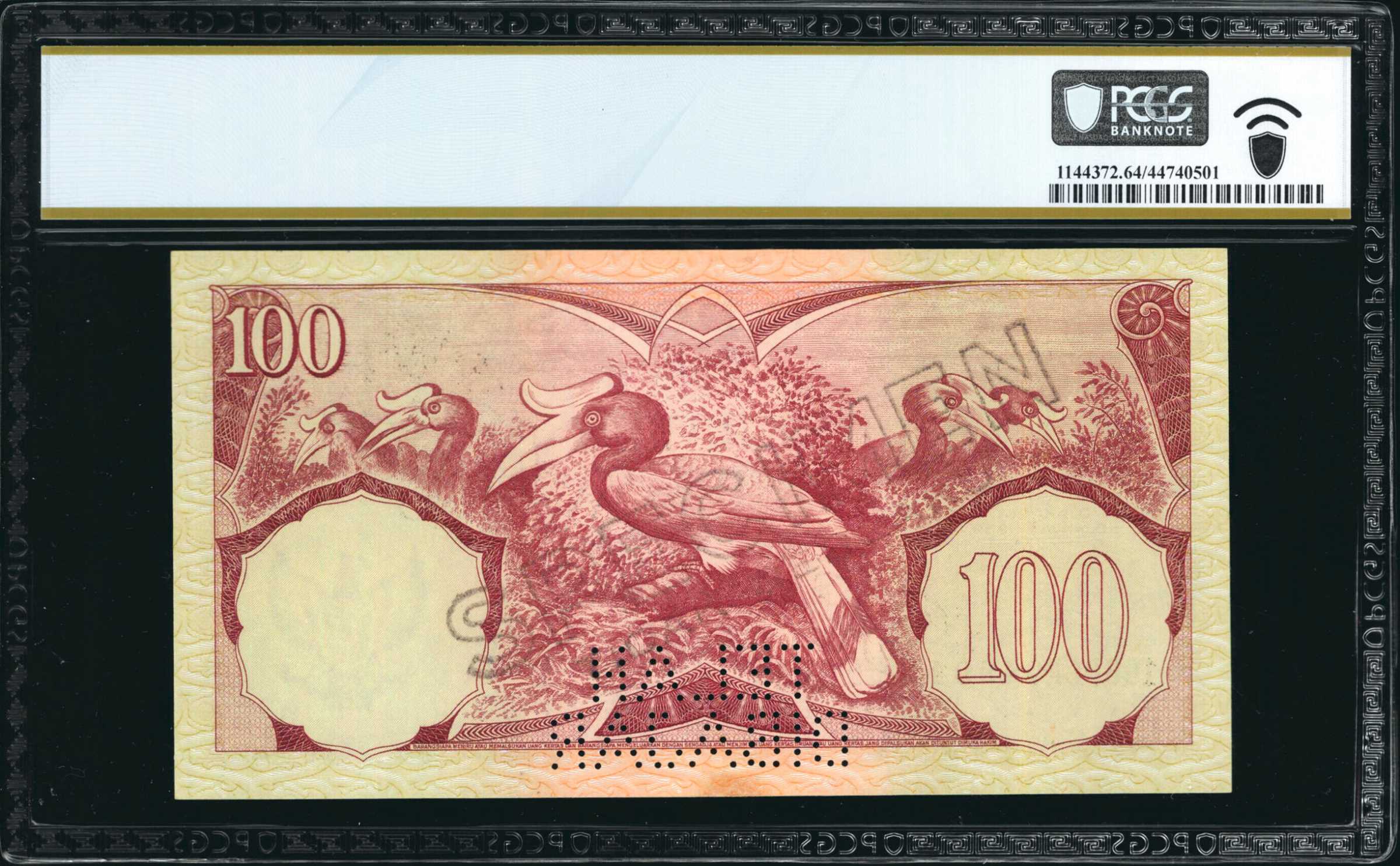 image for: Indonesia  100 rupiah (B531az)
