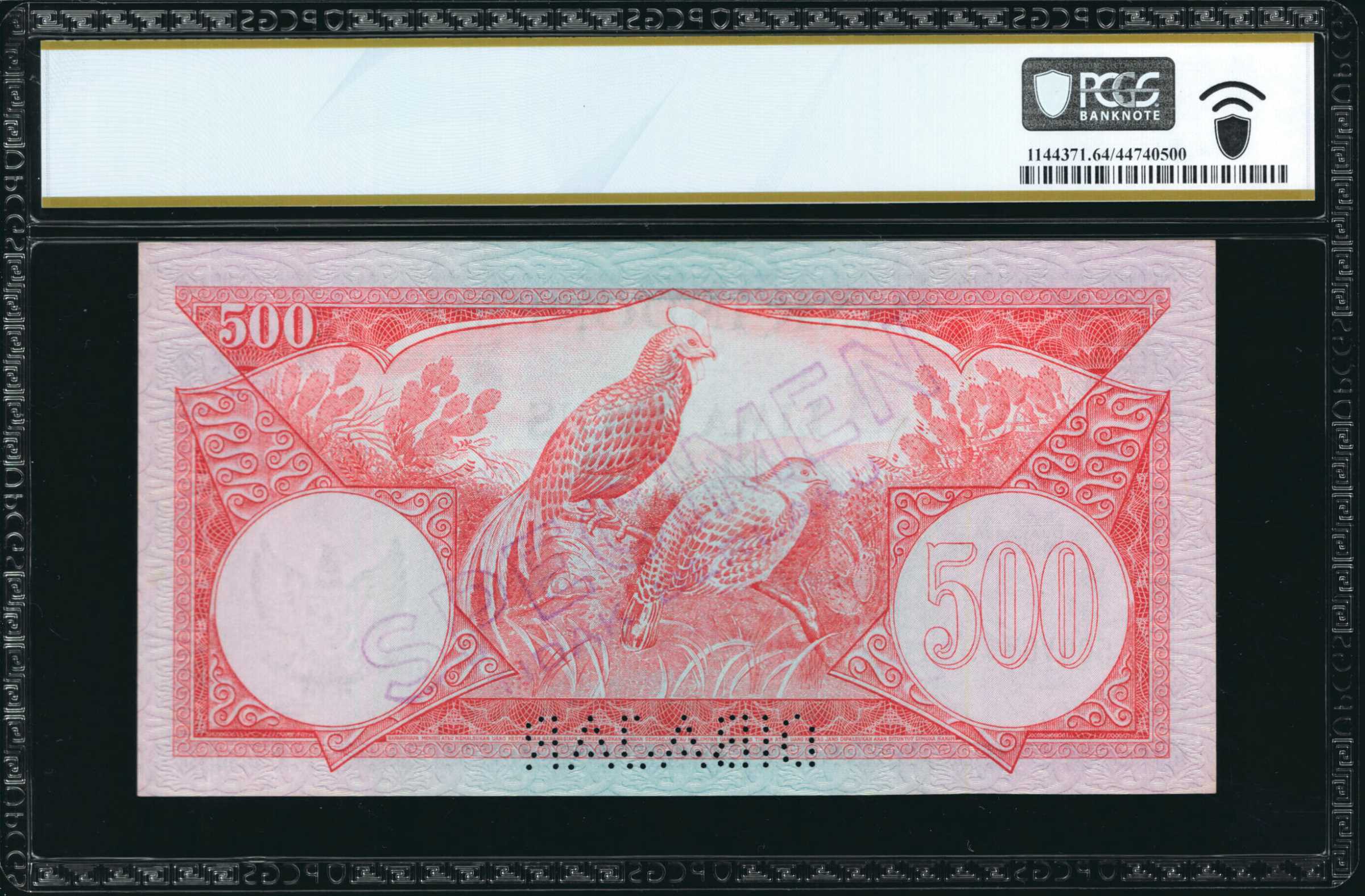 image for: Indonesia  500 rupiah (B532az)