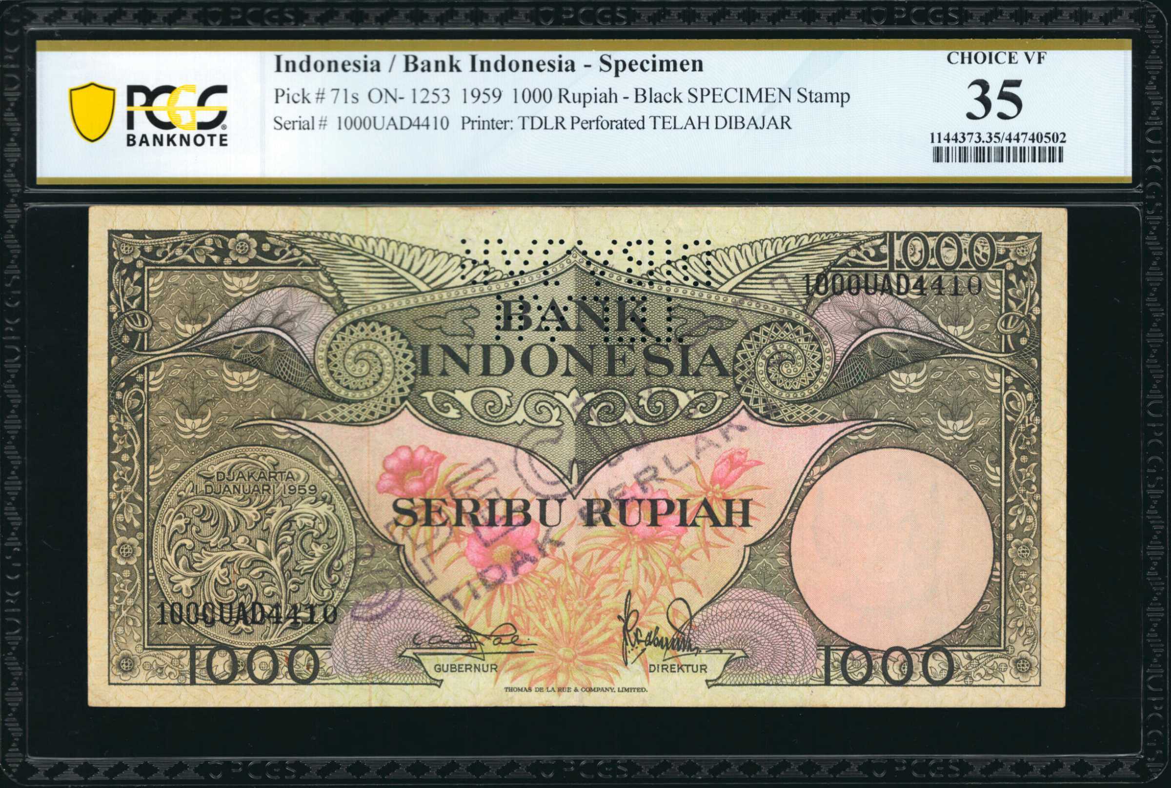 image for: Indonesia  1,000 rupiah (B533z)