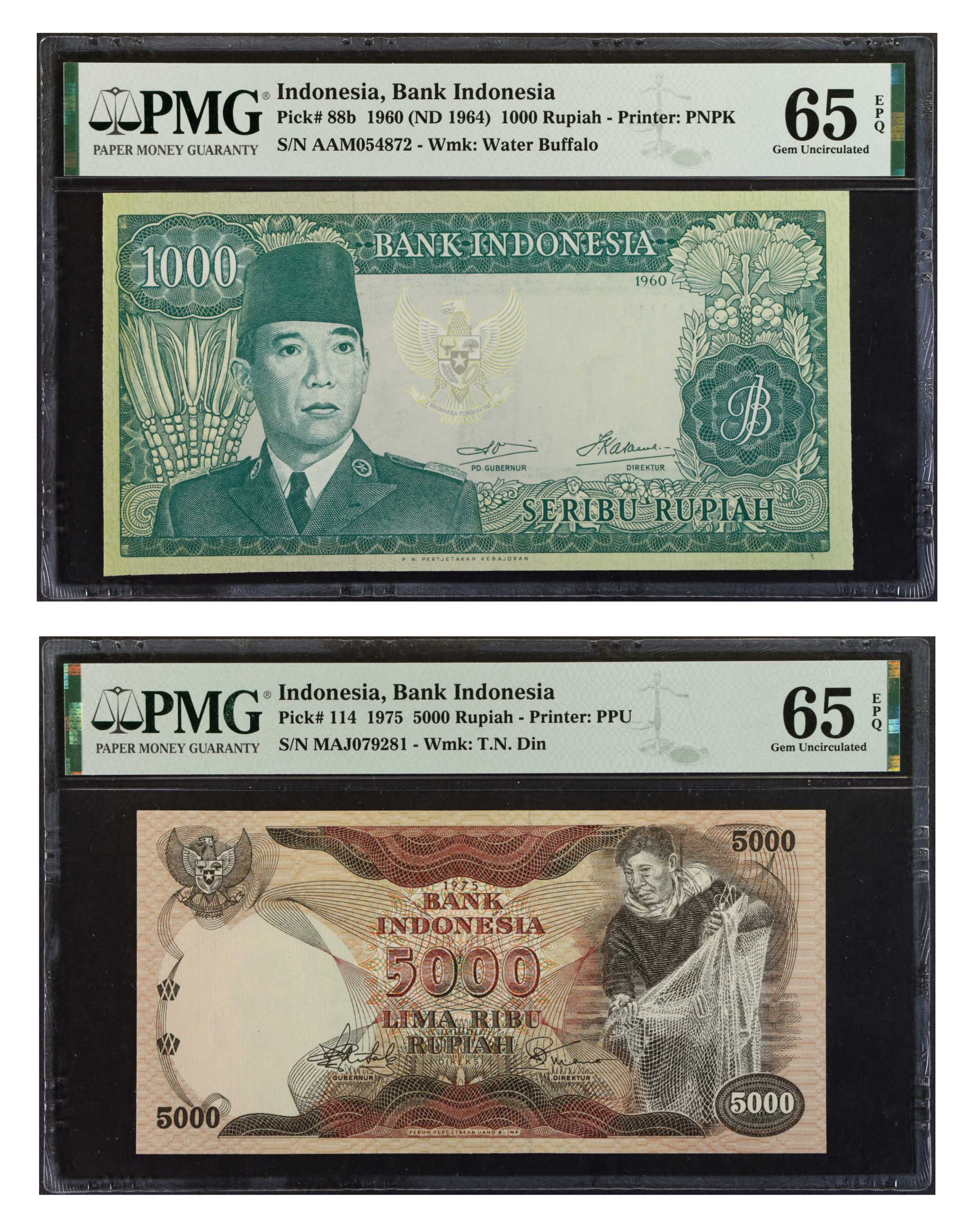 image for: Indonesia  1,000 rupiah (B541z)