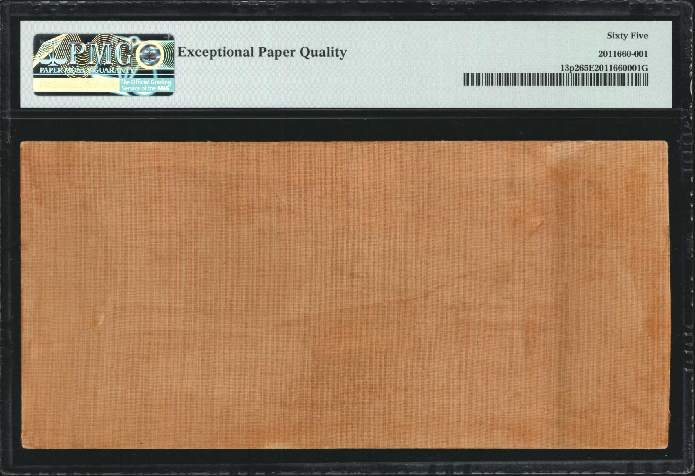 image for: Japan  ?? -10 yen) (B204a14)