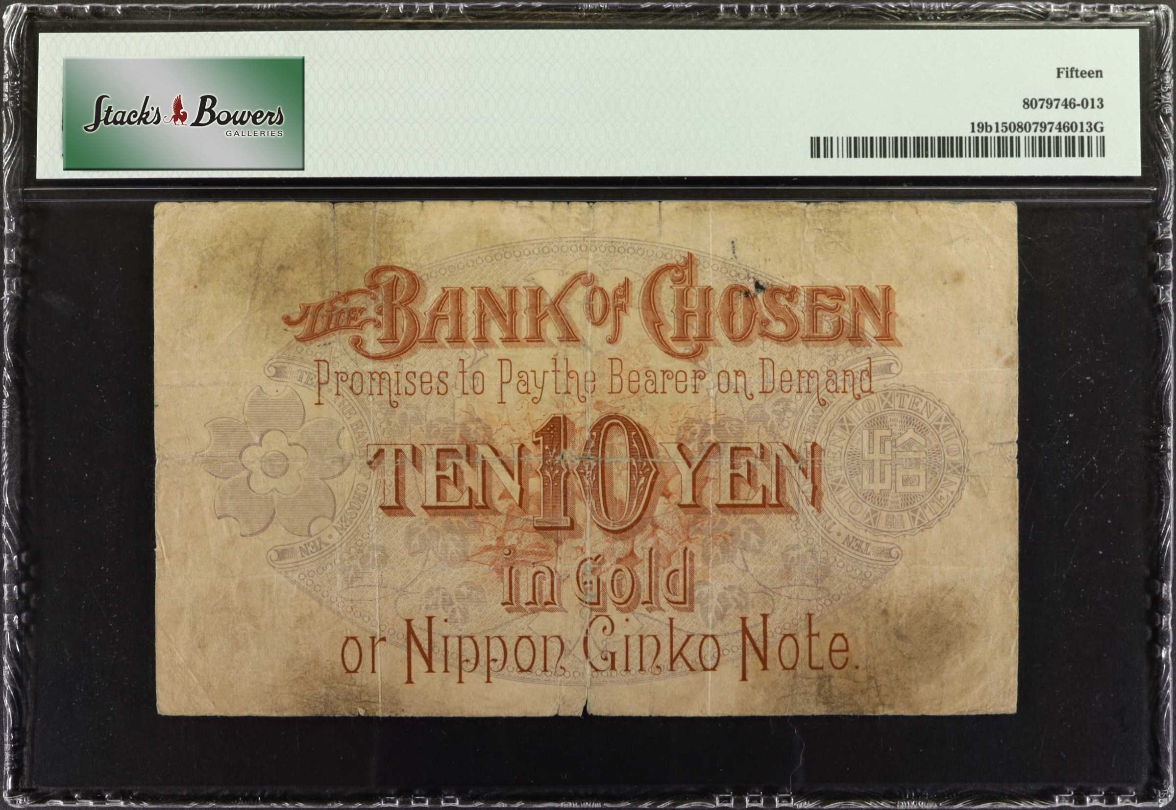 image for: Korea  10 yen (B403b)