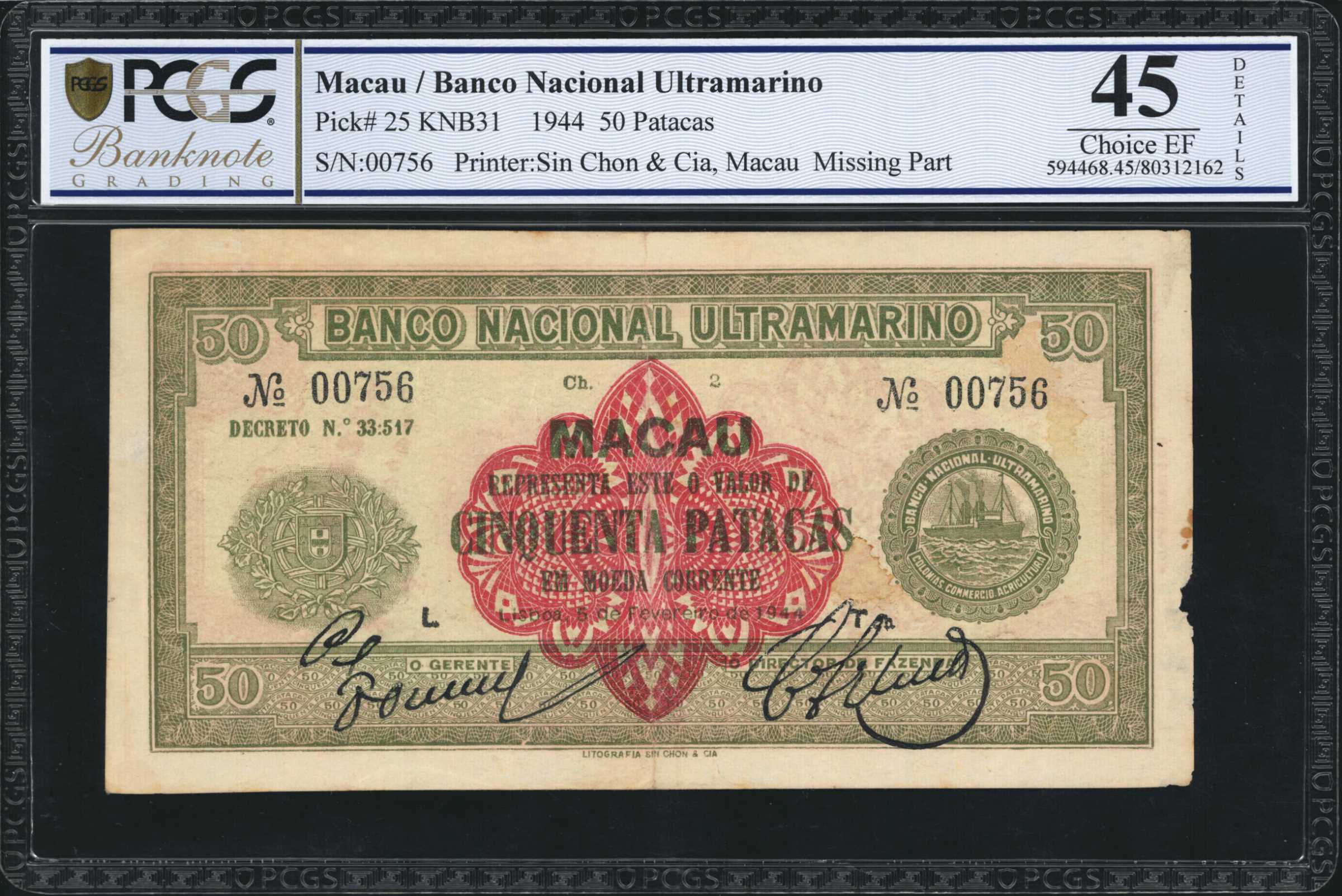 image for: Macau  50 patacas (B025a)