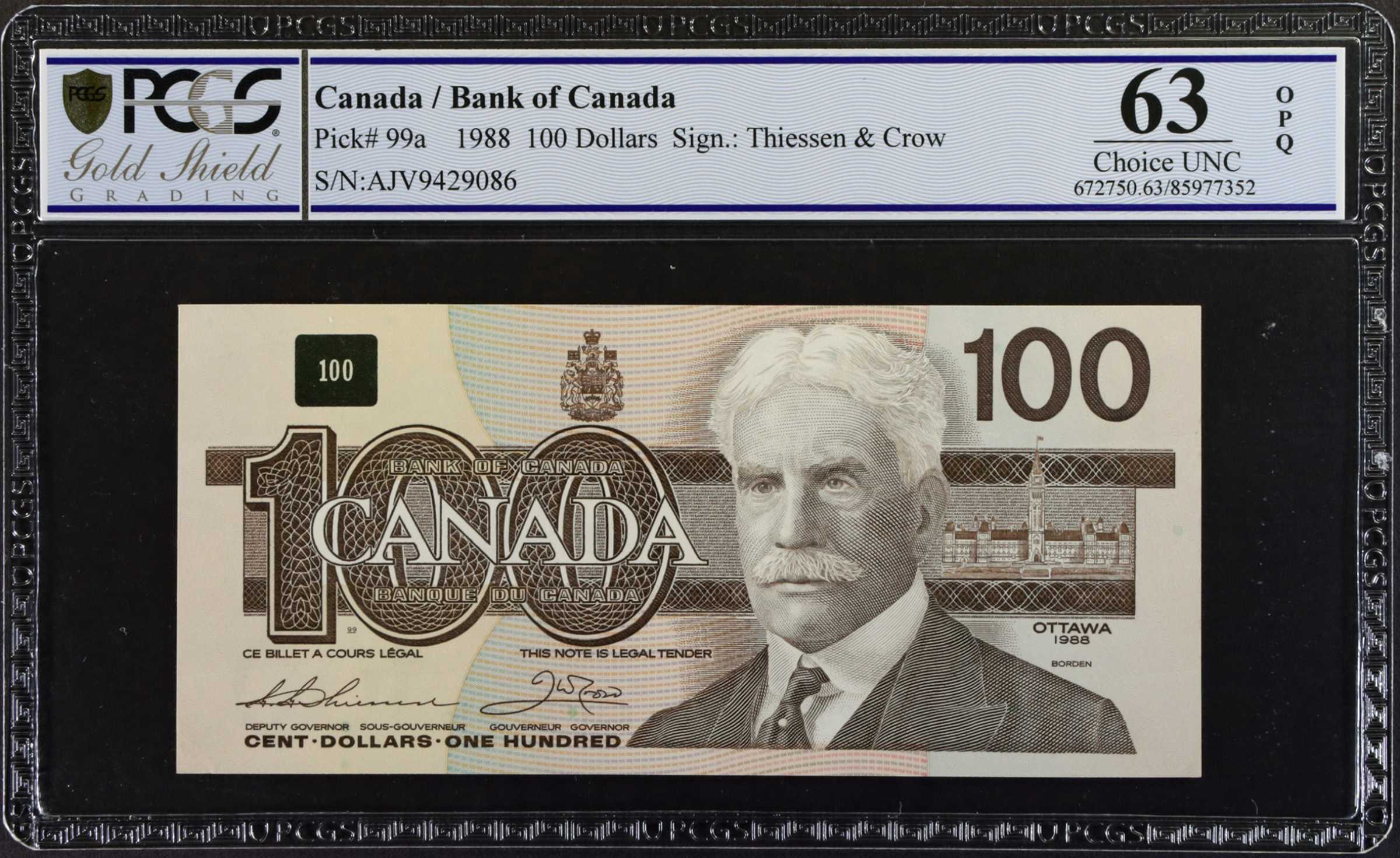 image for: Canada  50 dollars (B361a)