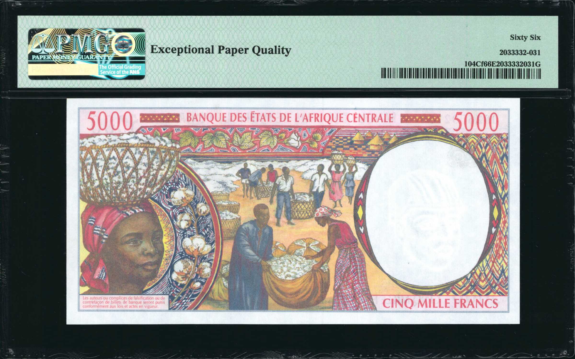 image for: Central African States  10,000 francs (B105Nc)