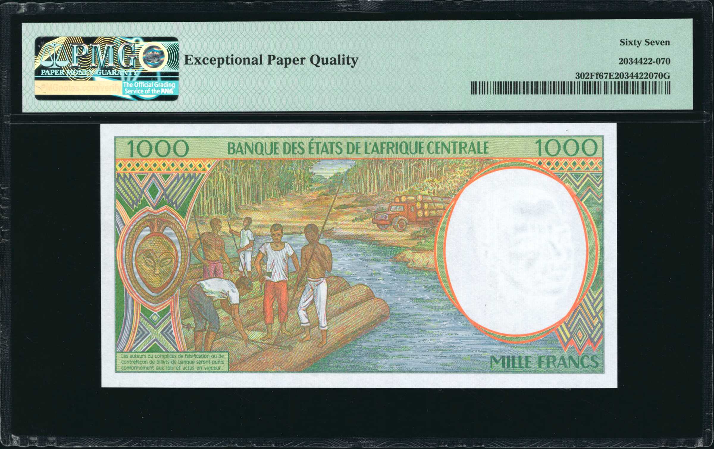 image for: Central African States  10,000 francs (B105Nc)