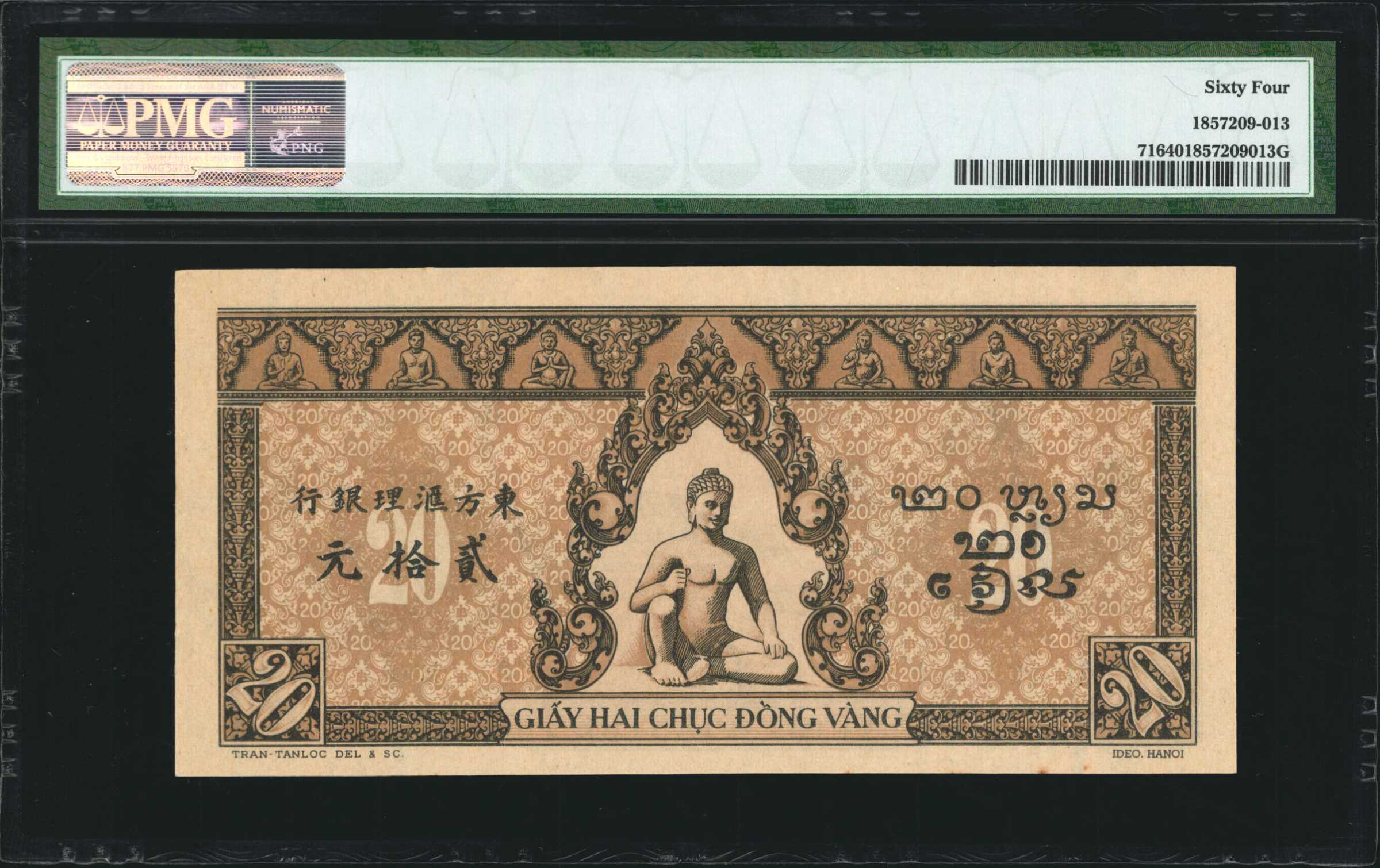 image for: French Indo-China  20 piastres(B153a)