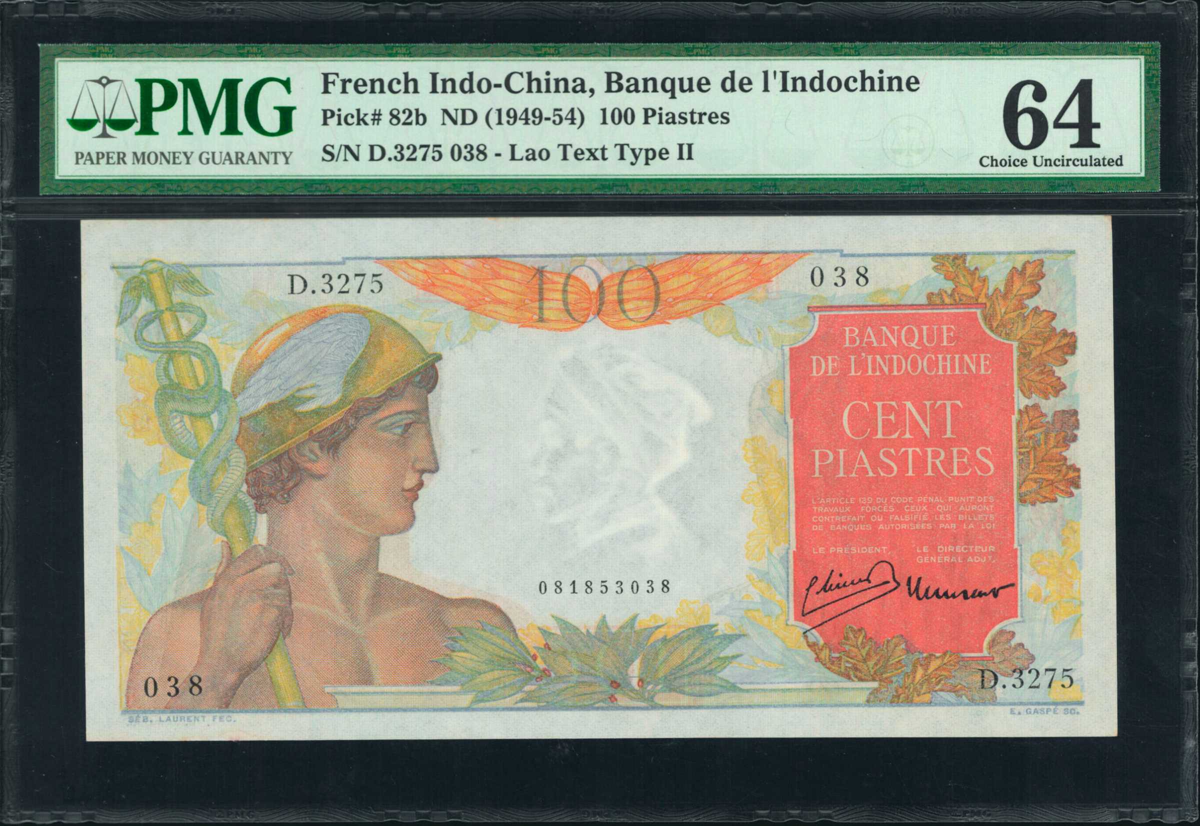 image for: French Indo-China  100 piastres(B166as)